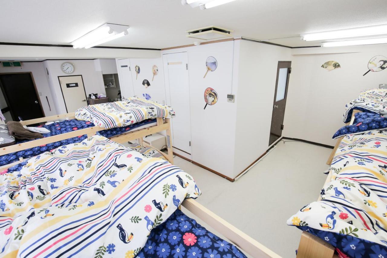 Station Condominium Otsuka Tokyo Eksteriør billede