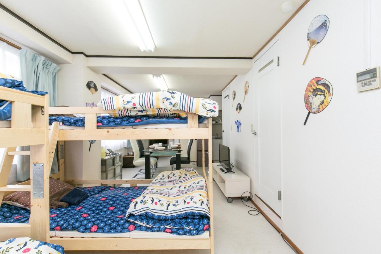 Station Condominium Otsuka Tokyo Eksteriør billede