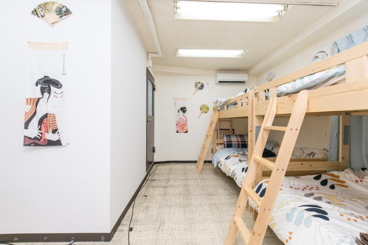 Station Condominium Otsuka Tokyo Eksteriør billede